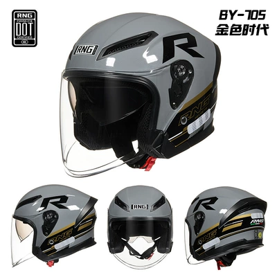 Certified Motorcycle Helmet with Dual Visors: Motosiklet kaskı (dəbilqə) - golden-age