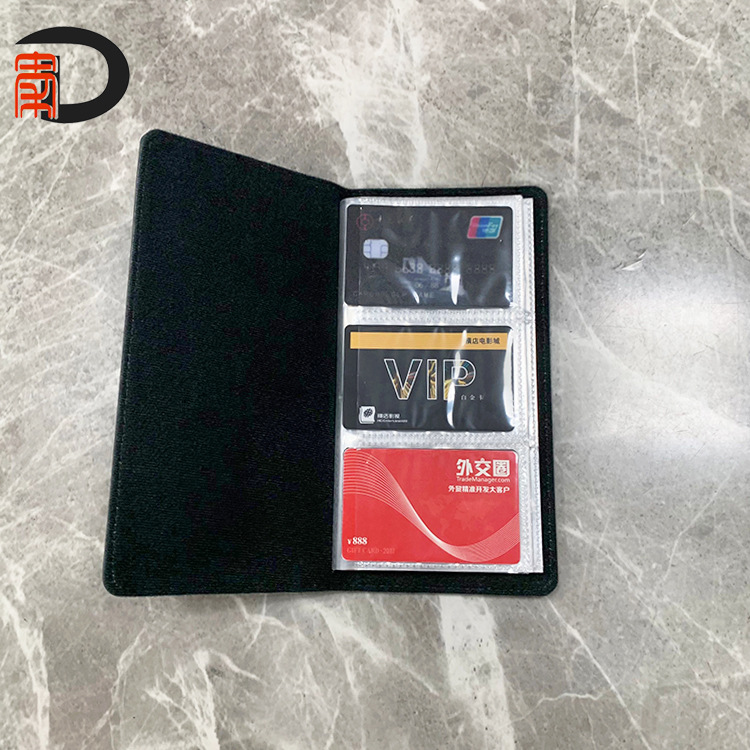卡片包2.jpg