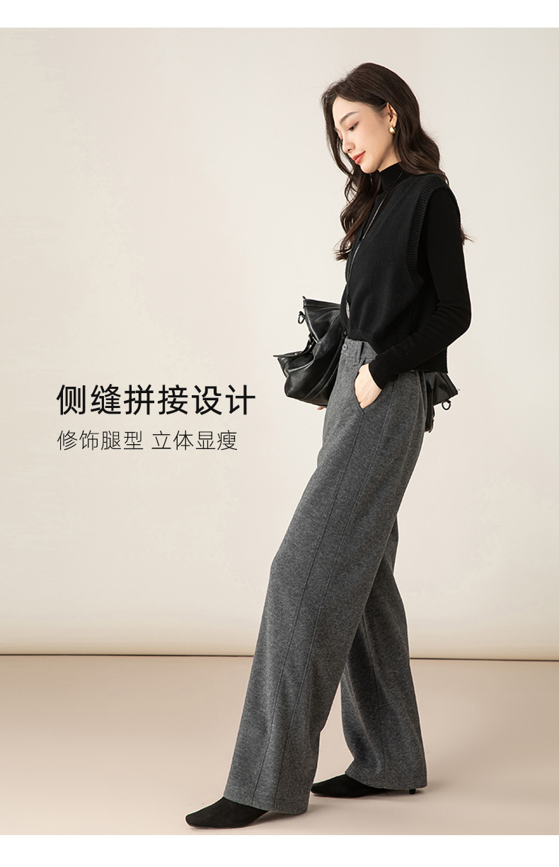Quần tây nữ dệt kim len acetate Xinge dáng suông ống đứng, chất liệu dày dặn mùa thu đông — màu xám chi tiết 19