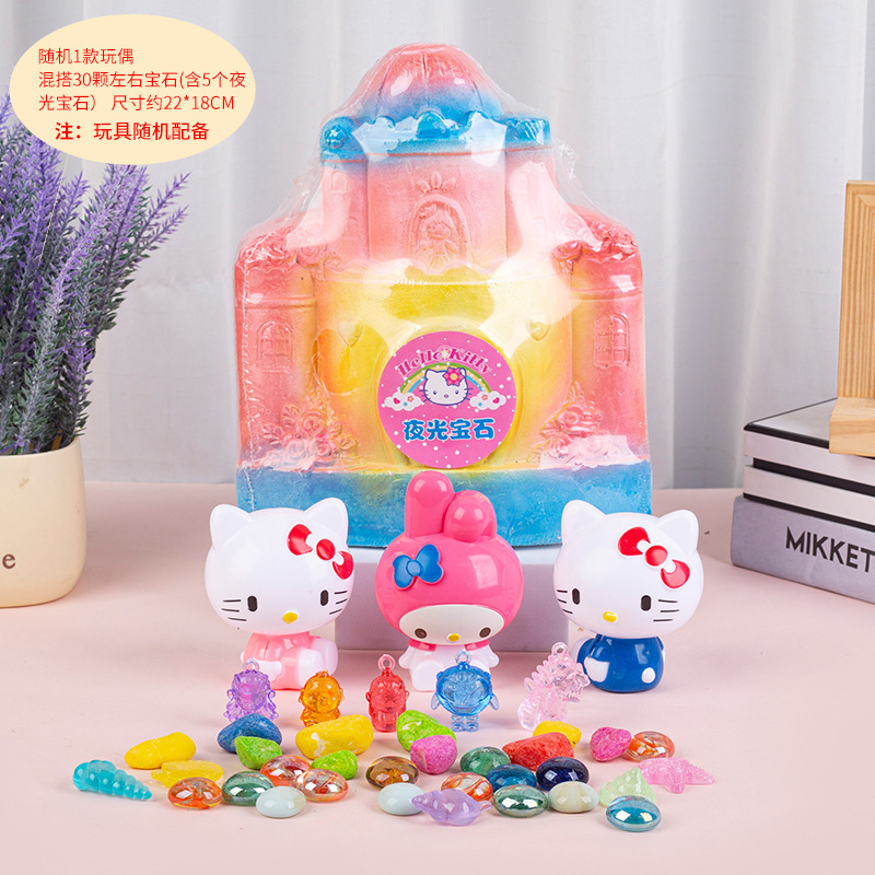 考古学発掘おもちゃ恐竜化石宝石子供の教育手作り diy ブラインドボックス手作りストール宝化石発掘|undefined