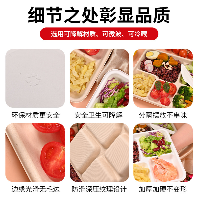 En stock al por mayor caja de almuerzo de múltiples compartimentos compartimento desechable protección del medio ambiente comida simple comida ligera comida rápida Bento para llevar caja de embalaje