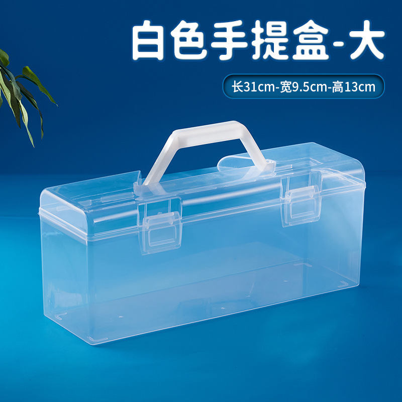 书法毛笔收纳盒初学者大容量小学生儿童手提式便携工具箱美术国画|undefined