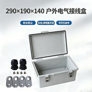 11.4*7.5*5.5inch����늚�Ӿ���Ӌ�r��wifi����ӮaƷ���o�⚤
