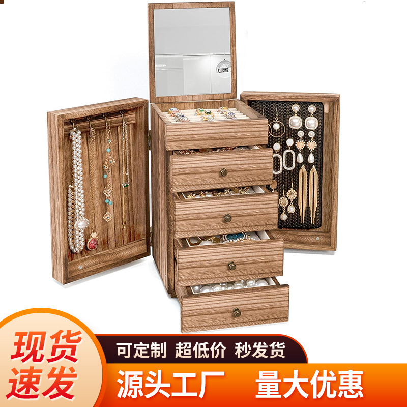 Solid Wood Jewelry Box Multi-layer Vintage Jewelry Organizer with Clear Cover Jewelry Holder Wooden Ring Bracelet Storage Box