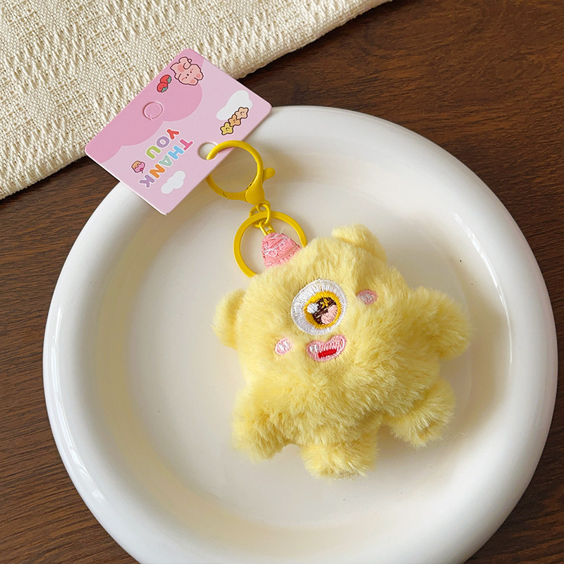 F-3737【keychain】