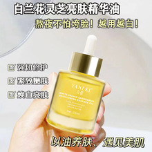 �m�����沿���A�̝����񿹳��ϰ����y���w���וr�������m���o�w��