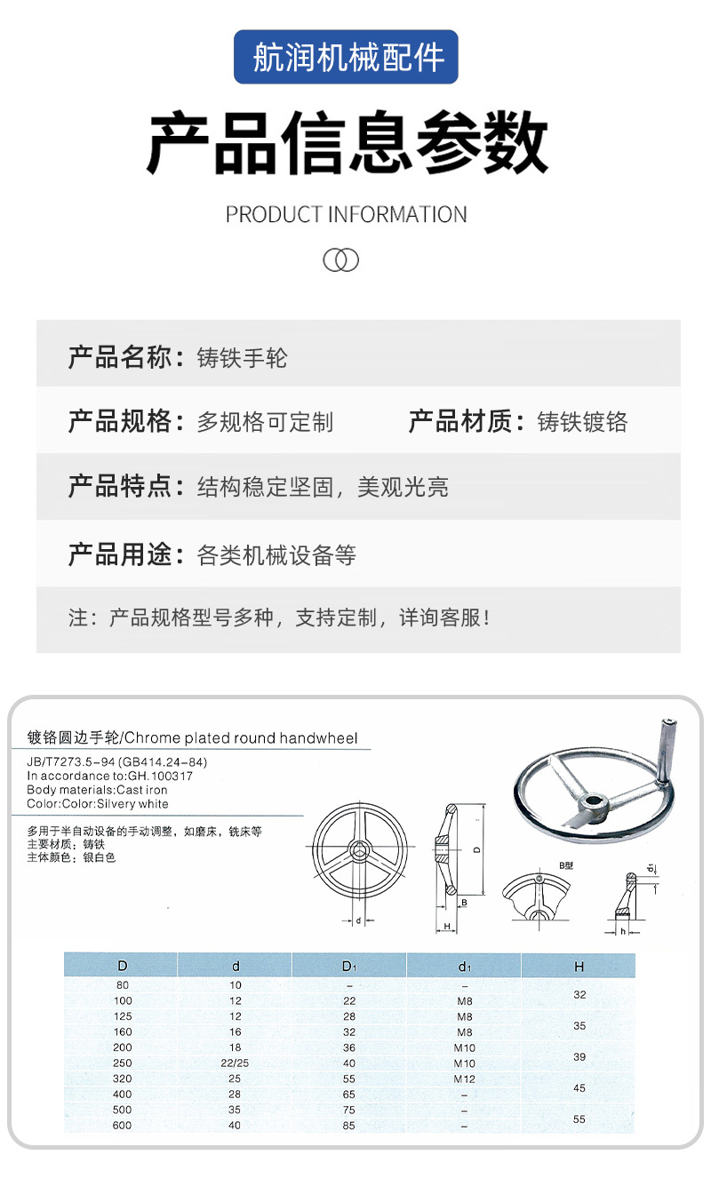详情44_06.jpg