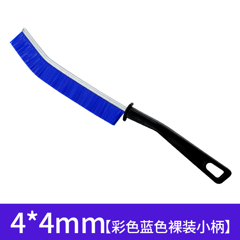 컬러풀 블루 누드 미니 핸들