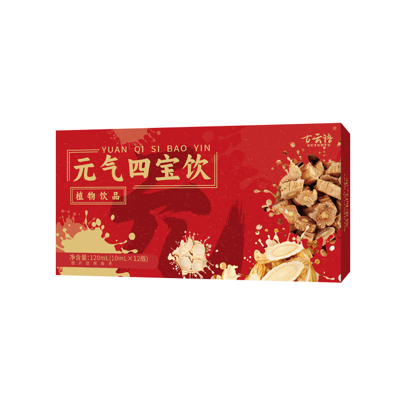 바이탈리티 포 트레저 드링크 [10ml*12병/박스]