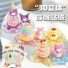 �羳3D���w����B�B���N�������������w�N����ͯ3d���w�N����ͨ