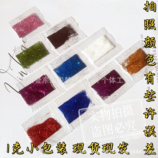 1-100�˴��b���[��С�W��������ƬDIY���zʷ�Rķ�ֹ�diy��������