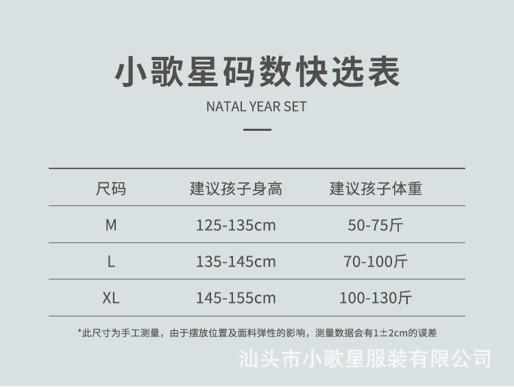 网眼背心_14.jpg