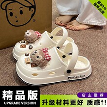 ѩ��÷��׶���ЬŮ���ļ��⴩��������ɰ�è��evaС���ͷ����