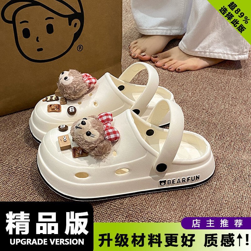 Shirley Mei Thick-Soled Clogs for Women, Summer Outer Wear, Non-Slip, Popular Cute Cat Eva Fish Toe Two-Wear