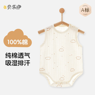 �냺�B�w�·��ļ���ƨ�¼���a�������Ů�������ǹ����������