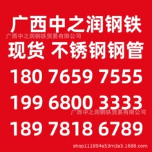  ɫ R ӳ e F؛P һ֧l