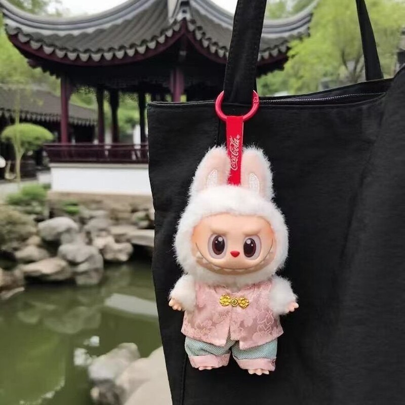New Pink Elegant Chinese-Style Baby Clothes Cute First, Second, and Third Generation Pendants La Bubu Compatible Baby Clothes New Pink Elegant Chinese-Style Baby Clothes Cute First, Second, and Third Generation Pendants La Bubu Compatible Baby Clothes