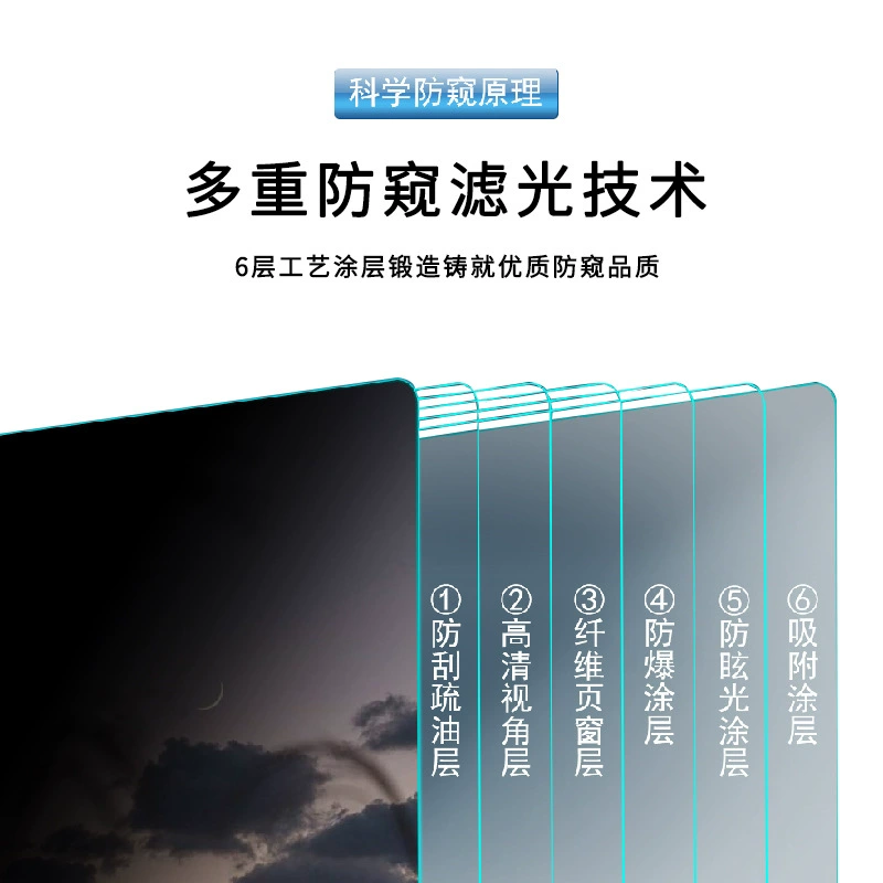Asus, совместимая защитная пленка для ноутбука Pro, 4Plus