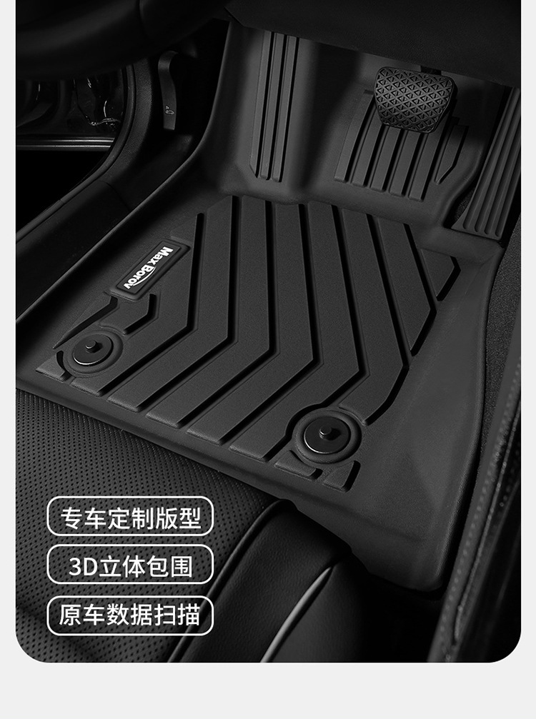 Suitable for Audi Tpe Car Floor Mats A6La4Lq5La3A5La7L Two- and Three-Box Models Q3Q6Lq5Q7Q8 Car Floor Mats E