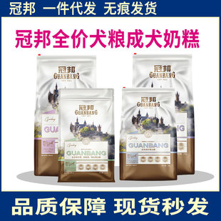 �ڰ�Z10kg��Ȯ��Ȯ�̸�С��Ȯȫ�rͨ���ͳ�Ȯ�Z20��̩�Ͻ�ë