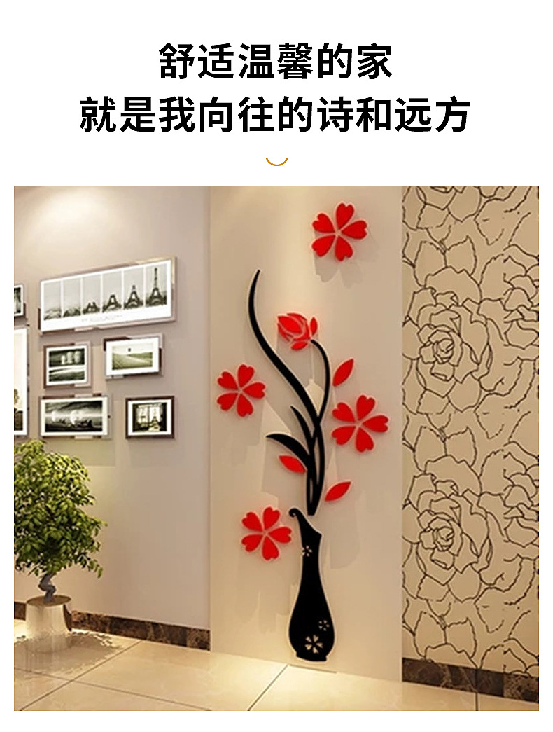 义乌鸿浩贸易有限公司-内页_07