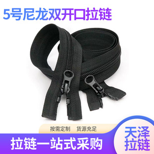 5̖��������p�_����朷��b���������朱����p����ˮ�������