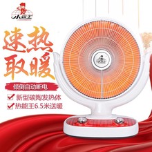 С����С̫�ȡů�����ô�̖늟�ů���k���ҹ����o������t�ů��