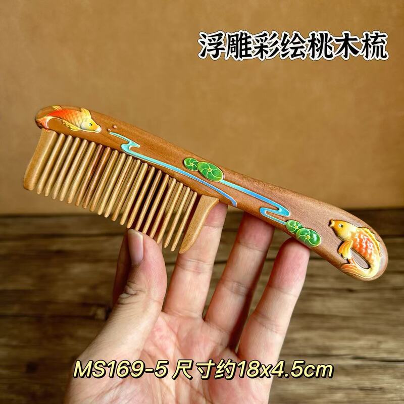 天然老桃木梳子浮雕漆艺非遗手工插齿古风美发梳女士伴手礼品批发|undefined