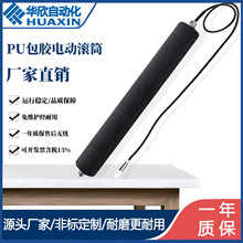 늄ӝLͲ늙C����ݔ�͎���ˮ����\���z�LͲ���P��������LͲ��݁