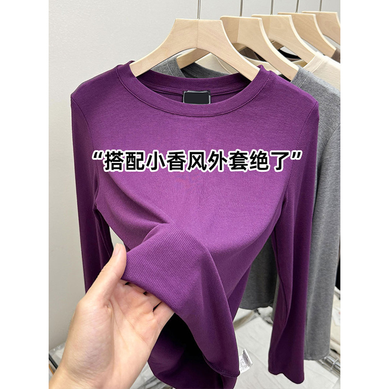 纯色圆领长袖修身内搭打底衫女秋冬新款时尚百搭磨毛加绒上衣t恤|undefined