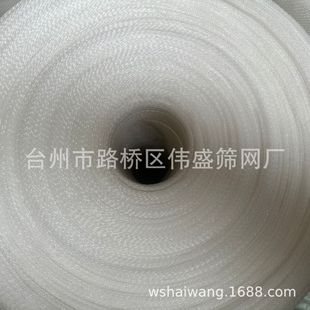 ����/�\�]�Ӻ�����^�V�W60Ŀ80ĿͲ��I�zӡ�W�V�Wƽ�y����