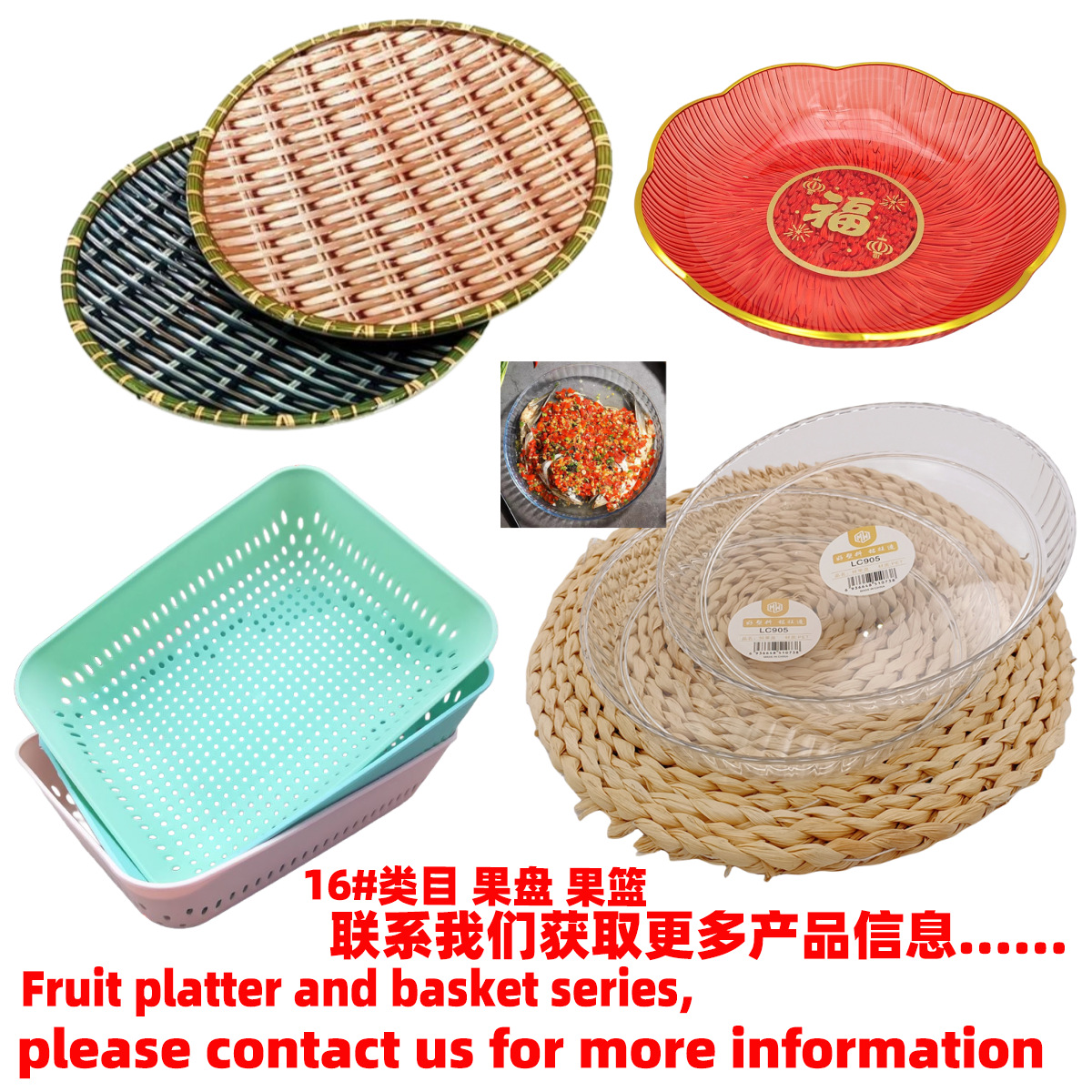 16 tipos de platos de frutas-1 mesa de comedor familiar transparente de lujo ligero, platos de bocadillos, platos de frutas, platos de dulces y nueces, grandes almacenes al por mayor image 5