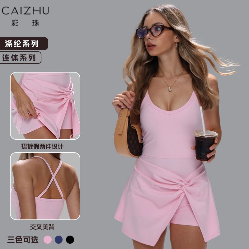 2025彩珠秋季跨境亚马逊新款连体瑜伽服吊带假两件运动健身连体裙|undefined