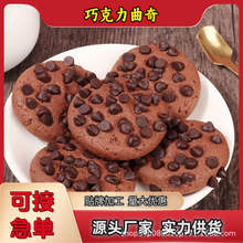 �ɿ�����ζ�����ɪ������b�W�t���eС��ʳ���͸��c׷����ʳ