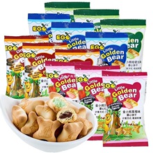 �ɿ������eС�Խ����؛��ʳ��ݮ�A�����ͪ������bС��ɽ�EGO