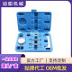 Diesel fuel pump timing setting injection pump corrector engine tool