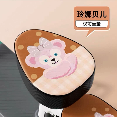 Electric car cushion — Electric car seat cover Taiwan Bell - leather-front-seat-lina-belle