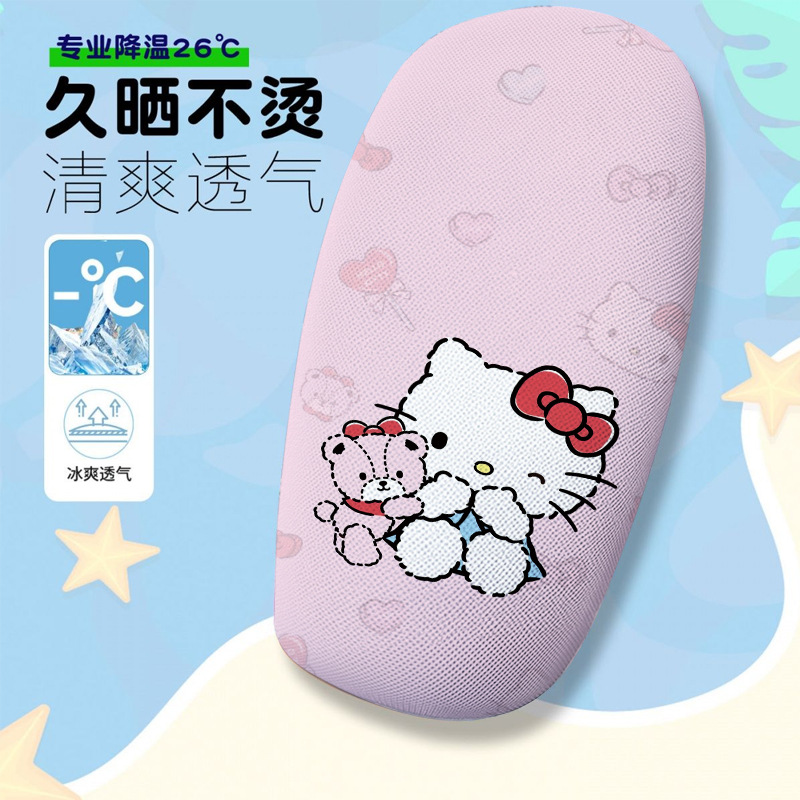 Super Cute Q-Version Cat Electric Car Seat Cover, Summer Heat-Insulating and Breathable Seat Cover, Electric Car Seat Cushion