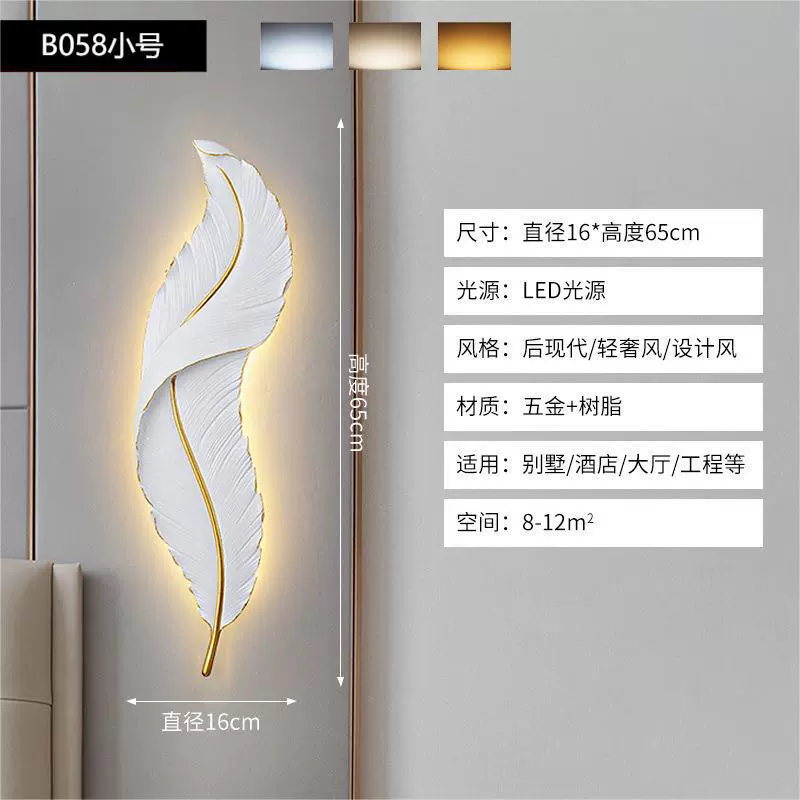 Wall Sconce stainless steel — Modern minimalist crystal wall lamp, 29×9×29 cm, light-luxury style