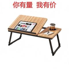 折叠五档调节升降床上小桌子家用宿舍电脑桌便携简约临沂源头工厂