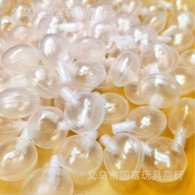 厂家直销 毛绒 婴儿 宠物玩具配件 27mm双声BB叫哨子 2.7cm捏捏叫