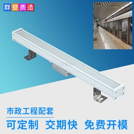 投光灯;洗墙灯;码头桥梁灯具