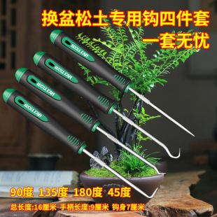 ������������������r�������辰�����B�o�����������^�h