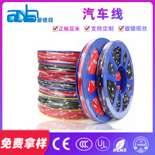 �۵�ɭAVSS�՘�ɫ�h�����S�N��Ҏ���Rȫ�ɫ���ӿɶ�����܇�þ�