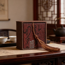 ���L�߼����K�YƷ�н�ָ�������C�����з����ִ��Ʒ���b��