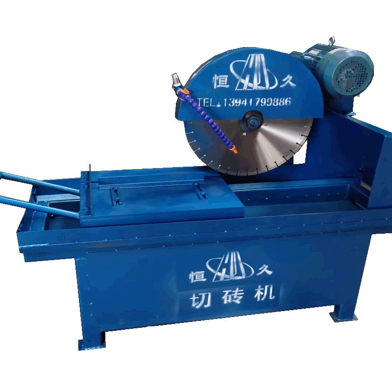 耐火砖切砖机
