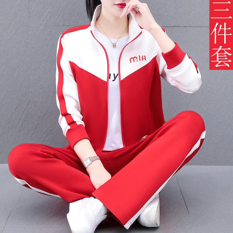三件套运动套装女2025新款春秋跑步健身中年妈妈装卫衣外套休闲服|undefined
