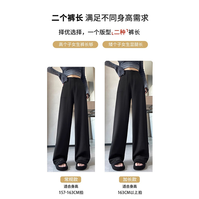 Traje púrpura pantalones de piernas anchas para mujeres de alta calidad primavera y otoño 2024 pantalones de cintura alta estirados pantalones recto estrechos