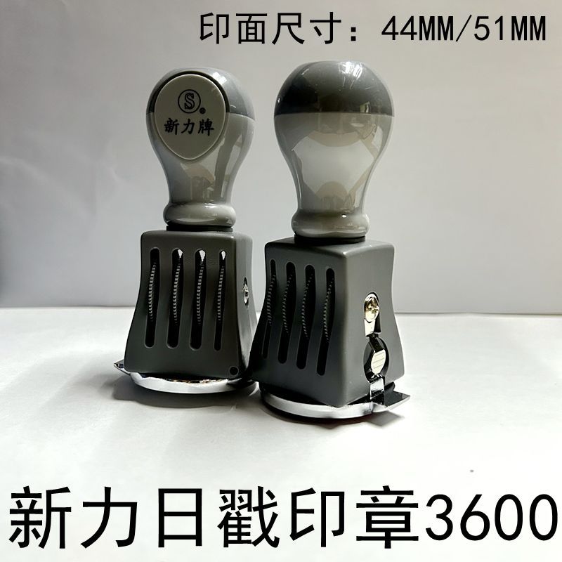 ��ƷShiny�մ�ӡ S-3600ӡ������ QC����ϸ��� �ֶ��ɵ�����ӡ��