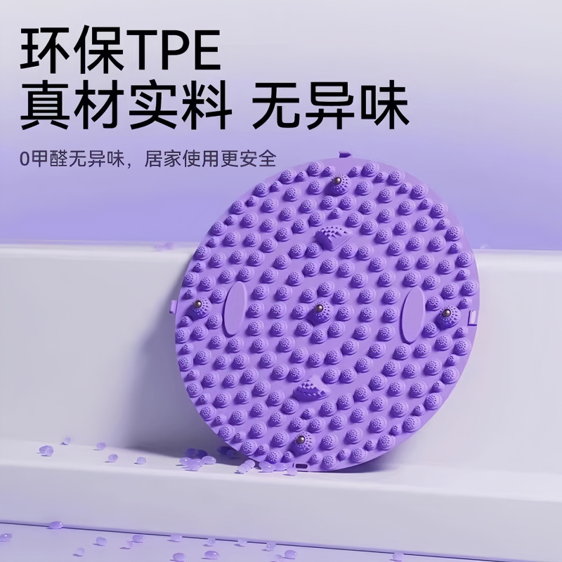 慢跑指压板足底按摩垫通经络脚踩款加大加厚软硅胶跑步垫室内训练|undefined